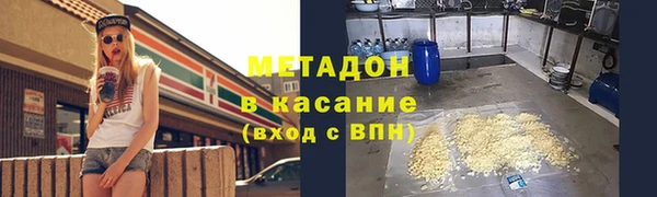скорость mdpv Баксан