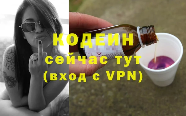 скорость mdpv Баксан