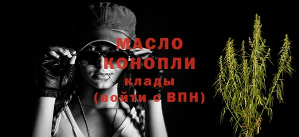 наркотики Балабаново