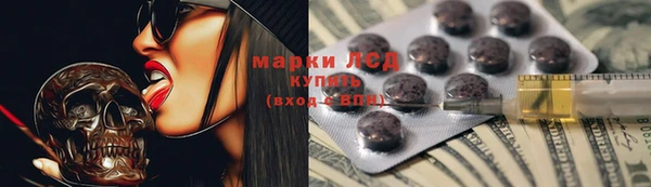 скорость mdpv Баксан