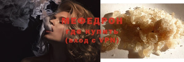 скорость mdpv Баксан