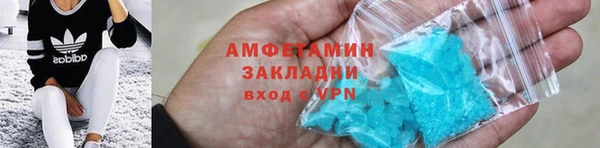 наркотики Балабаново