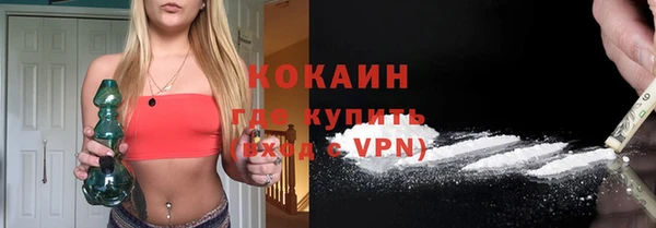 скорость mdpv Баксан