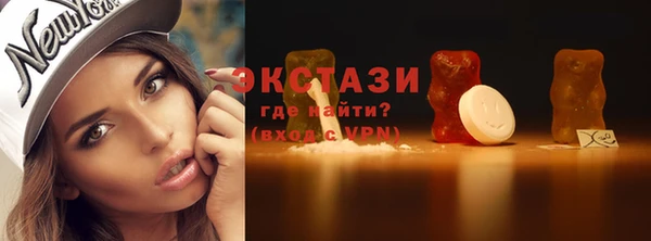 скорость mdpv Баксан