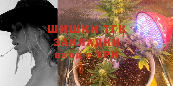 скорость mdpv Баксан
