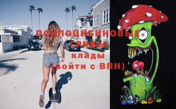 наркотики Балабаново