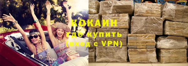 скорость mdpv Баксан