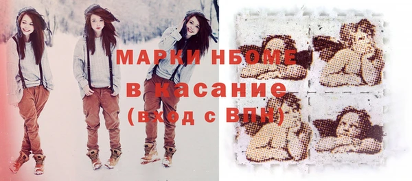 скорость mdpv Баксан