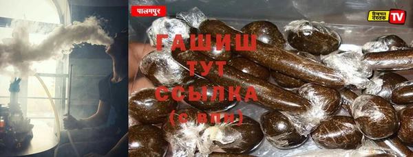 наркотики Балабаново