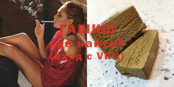 MESCALINE Балахна