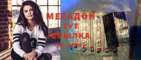 MESCALINE Балахна