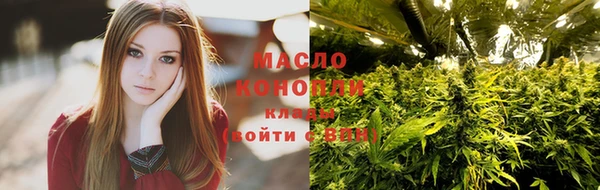 скорость mdpv Баксан