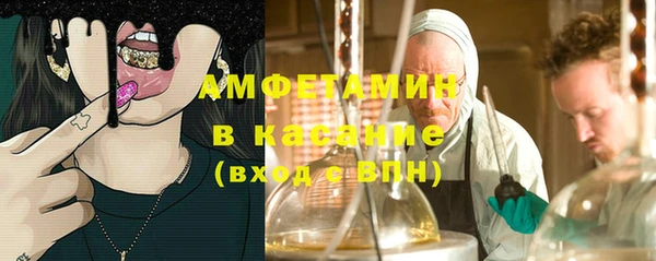 наркотики Балабаново