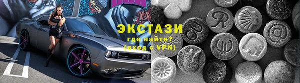 наркотики Балабаново