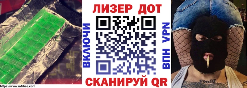 где найти   Крымск  kraken вход  Лсд 25 экстази кислота 